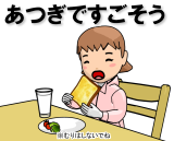 ߓd|X^[|