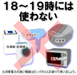 ߓd|X^[|s[N^C