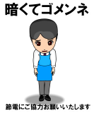 Xܗpߓd|X^[