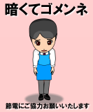 Xܗpߓd|X^[