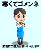 Xܗpߓd|X^[