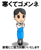 Xܗpߓd|X^[